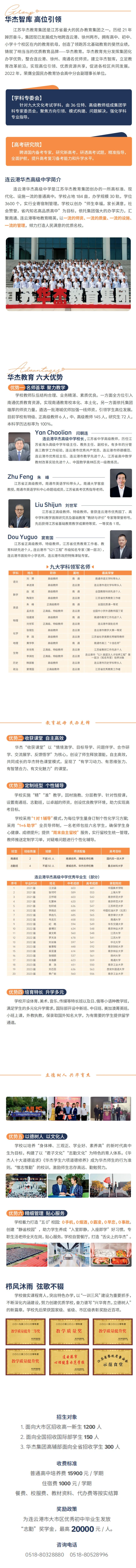 QQ截图20240515103716.png
